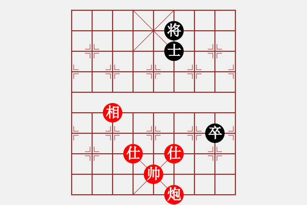 象棋棋譜圖片：wwzz(9星)-和-eedaa(天罡) - 步數(shù)：180 