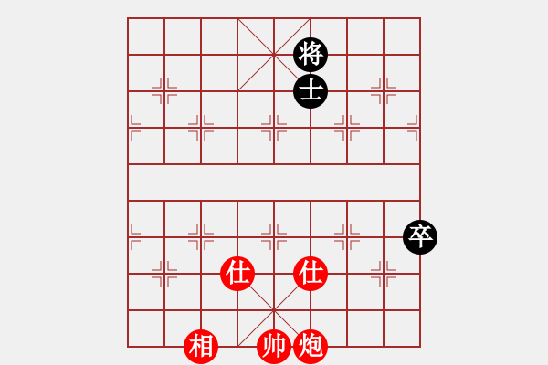 象棋棋譜圖片：wwzz(9星)-和-eedaa(天罡) - 步數(shù)：190 