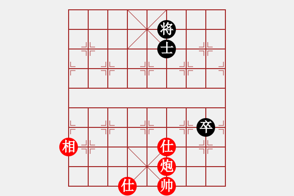 象棋棋譜圖片：wwzz(9星)-和-eedaa(天罡) - 步數(shù)：200 