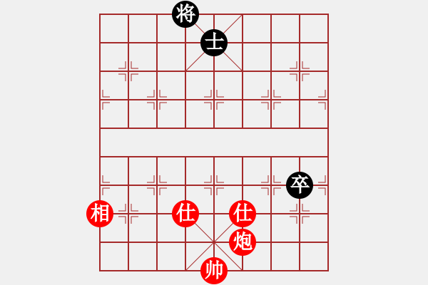 象棋棋譜圖片：wwzz(9星)-和-eedaa(天罡) - 步數(shù)：240 