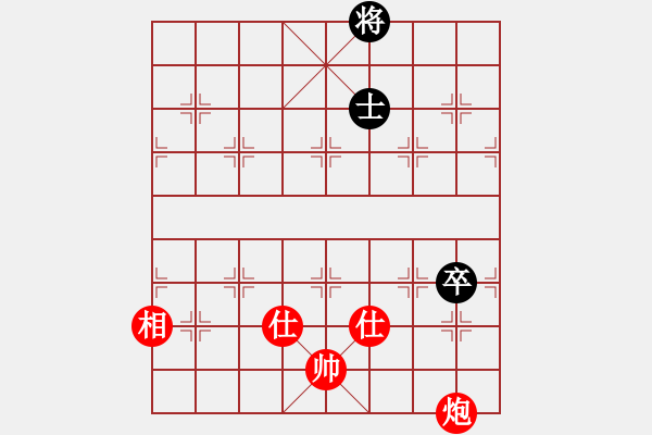 象棋棋譜圖片：wwzz(9星)-和-eedaa(天罡) - 步數(shù)：250 