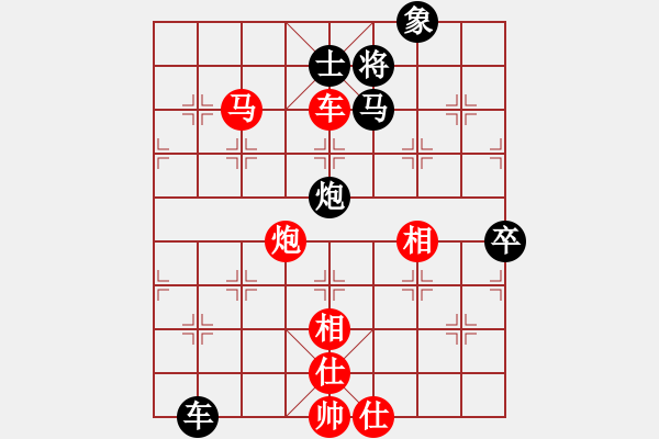 象棋棋譜圖片：諸葛妝神(7星)-負(fù)-鹿城飛將(電神) - 步數(shù)：100 