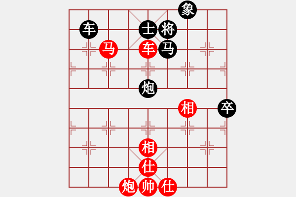 象棋棋譜圖片：諸葛妝神(7星)-負(fù)-鹿城飛將(電神) - 步數(shù)：110 