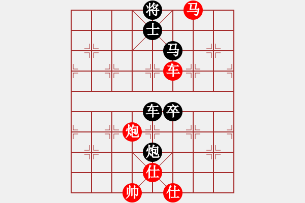 象棋棋譜圖片：諸葛妝神(7星)-負(fù)-鹿城飛將(電神) - 步數(shù)：130 