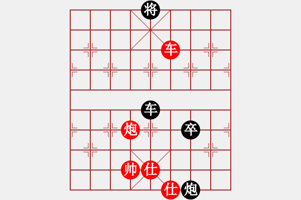 象棋棋譜圖片：諸葛妝神(7星)-負(fù)-鹿城飛將(電神) - 步數(shù)：140 