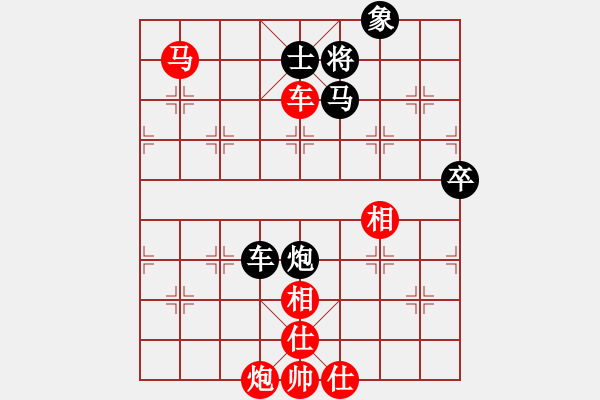 象棋棋譜圖片：諸葛妝神(7星)-負(fù)-鹿城飛將(電神) - 步數(shù)：90 