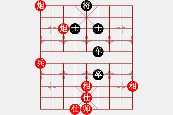 象棋棋譜圖片：靜欣樂逍遙(9星)-和-五根清凈(6星) - 步數(shù)：270 