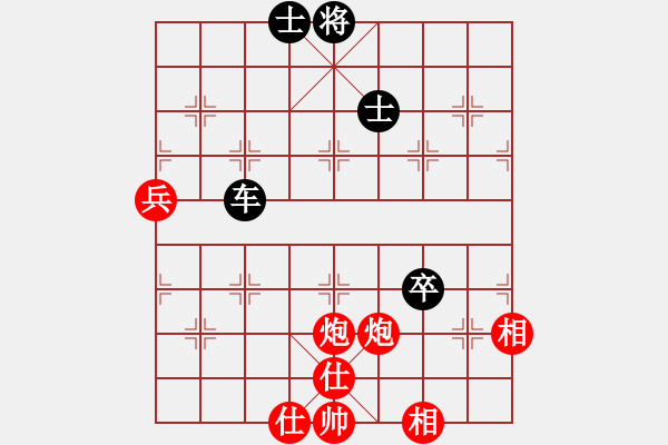 象棋棋譜圖片：靜欣樂逍遙(9星)-和-五根清凈(6星) - 步數(shù)：320 