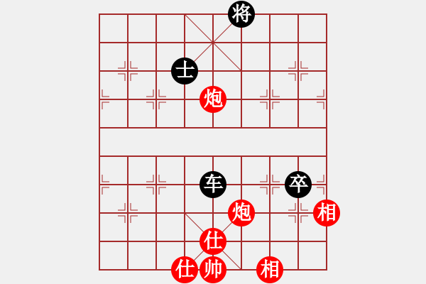 象棋棋譜圖片：靜欣樂逍遙(9星)-和-五根清凈(6星) - 步數(shù)：360 