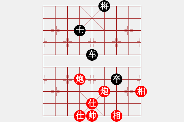 象棋棋譜圖片：靜欣樂逍遙(9星)-和-五根清凈(6星) - 步數(shù)：370 