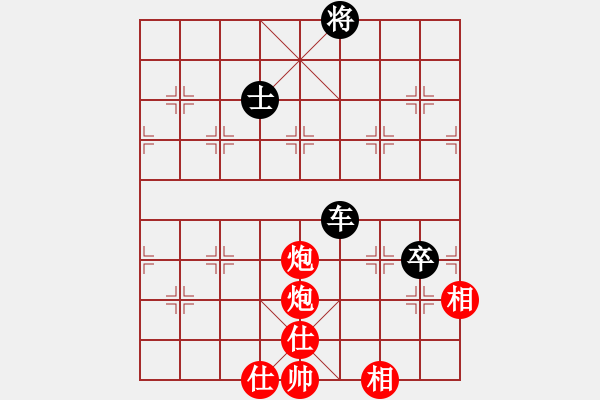 象棋棋譜圖片：靜欣樂逍遙(9星)-和-五根清凈(6星) - 步數(shù)：380 