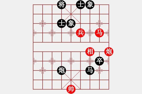 象棋棋譜圖片：老當(dāng)弈壯(3段)-負(fù)-macdddd(7段) - 步數(shù)：120 