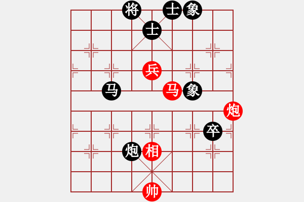 象棋棋譜圖片：老當(dāng)弈壯(3段)-負(fù)-macdddd(7段) - 步數(shù)：130 