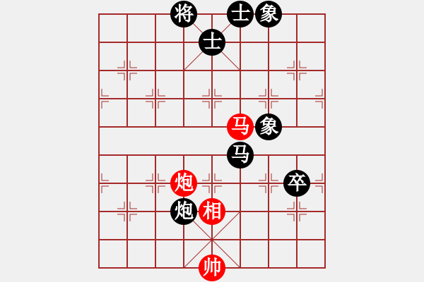 象棋棋譜圖片：老當(dāng)弈壯(3段)-負(fù)-macdddd(7段) - 步數(shù)：134 