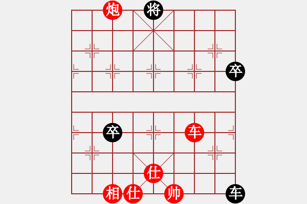 象棋棋譜圖片：劉昱勝蔡廣偉 - 步數(shù)：80 