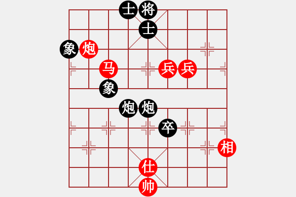 象棋棋譜圖片：柳天 先勝 吳魏 - 步數(shù)：120 