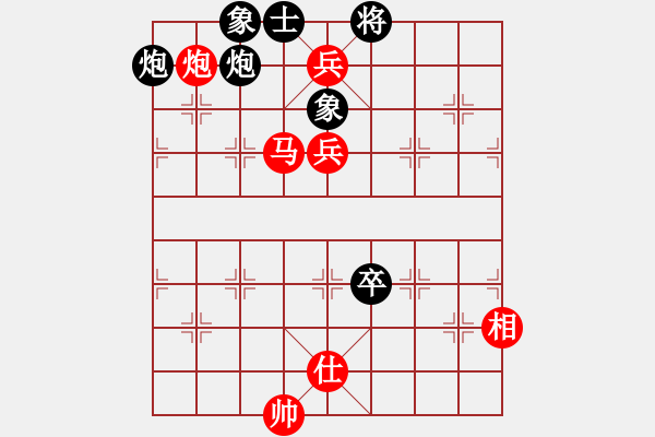 象棋棋譜圖片：柳天 先勝 吳魏 - 步數(shù)：140 