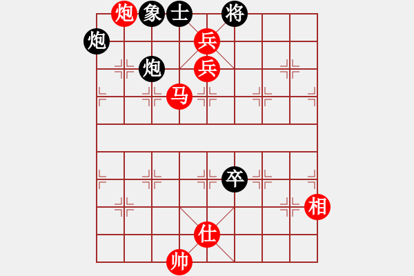 象棋棋譜圖片：柳天 先勝 吳魏 - 步數(shù)：143 