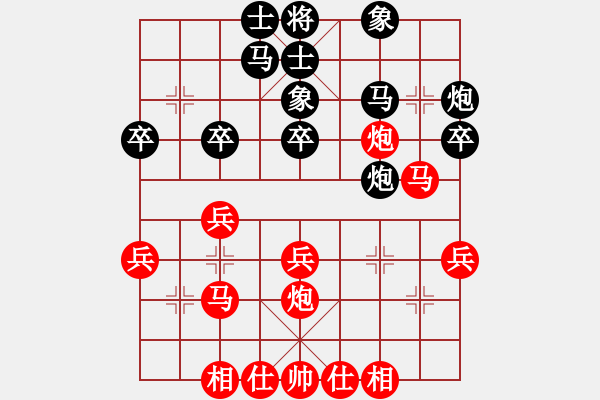 象棋棋譜圖片：柳天 先勝 吳魏 - 步數(shù)：30 