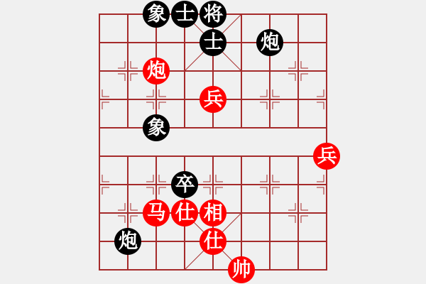 象棋棋譜圖片：柳天 先勝 吳魏 - 步數(shù)：90 