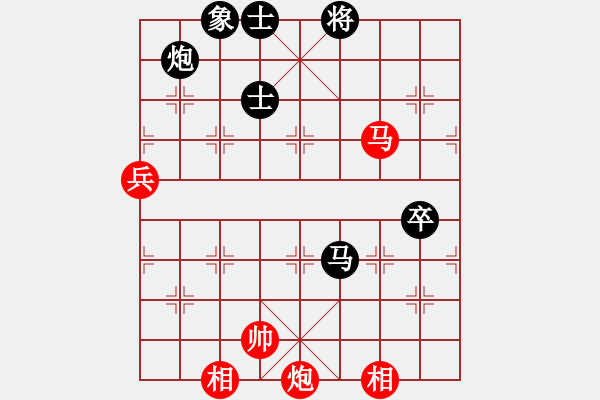 象棋棋谱图片：高明海 先负 黄银松 - 步数：110 