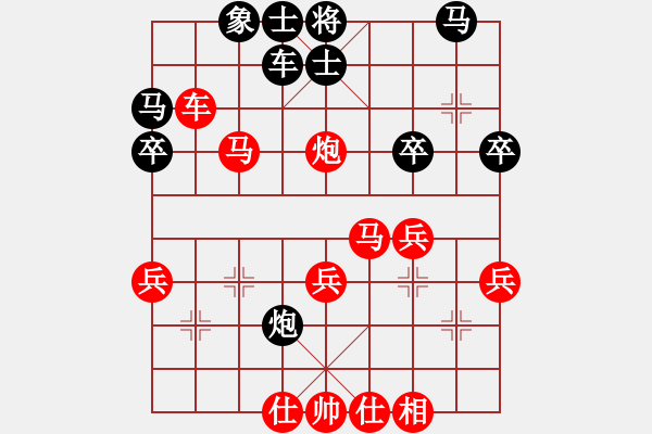 象棋棋譜圖片：因?yàn)樗訹1245437518] -VS- 黑旋風(fēng)[635364770] - 步數(shù)：33 