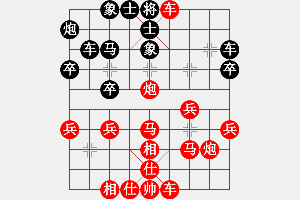 象棋棋譜圖片：棋局-yufbg - 步數(shù)：5 