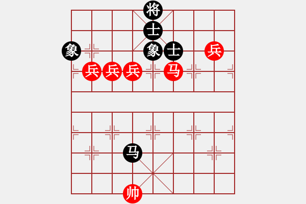 象棋棋譜圖片：2020.7.12.3棋小圣評(píng)測(cè)先勝 - 步數(shù)：100 