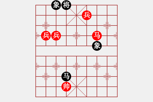 象棋棋譜圖片：2020.7.12.3棋小圣評(píng)測(cè)先勝 - 步數(shù)：120 