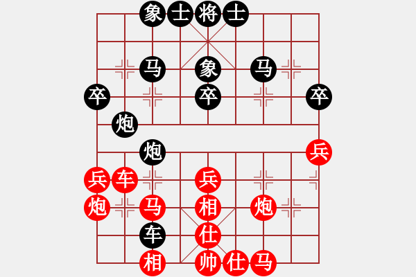 象棋棋譜圖片：平陽縣象棋協(xié)會 胡家藝 勝 印度尼西亞象棋總會 Sugianingsih - 步數(shù)：50 