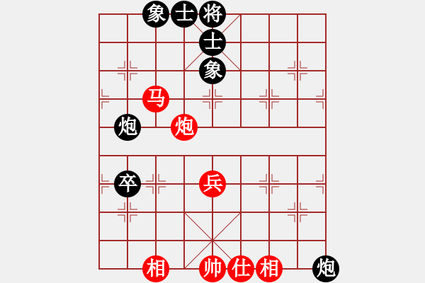 象棋棋譜圖片：湘軍戰(zhàn)神(風(fēng)魔)-負(fù)-小乙(9星) - 步數(shù)：120 