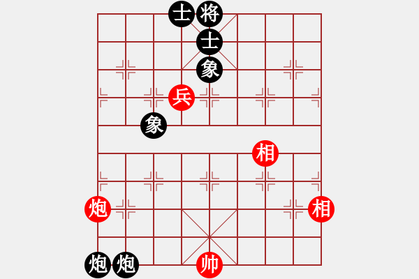 象棋棋譜圖片：湘軍戰(zhàn)神(風(fēng)魔)-負(fù)-小乙(9星) - 步數(shù)：170 