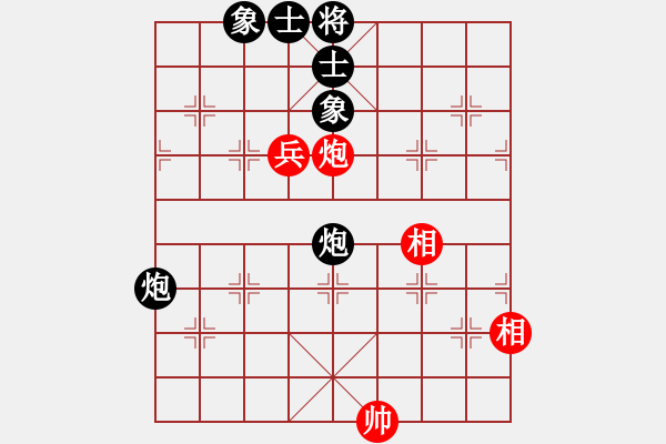 象棋棋譜圖片：湘軍戰(zhàn)神(風(fēng)魔)-負(fù)-小乙(9星) - 步數(shù)：180 