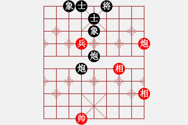 象棋棋譜圖片：湘軍戰(zhàn)神(風(fēng)魔)-負(fù)-小乙(9星) - 步數(shù)：190 