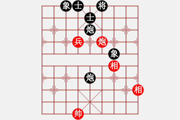 象棋棋譜圖片：湘軍戰(zhàn)神(風(fēng)魔)-負(fù)-小乙(9星) - 步數(shù)：210 