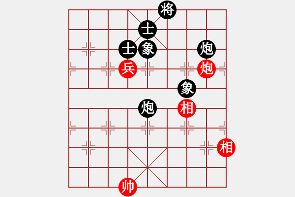 象棋棋譜圖片：湘軍戰(zhàn)神(風(fēng)魔)-負(fù)-小乙(9星) - 步數(shù)：220 