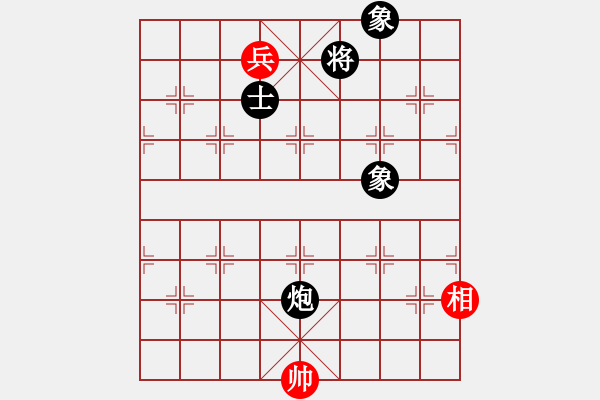 象棋棋譜圖片：湘軍戰(zhàn)神(風(fēng)魔)-負(fù)-小乙(9星) - 步數(shù)：240 