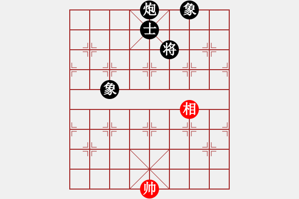 象棋棋譜圖片：湘軍戰(zhàn)神(風(fēng)魔)-負(fù)-小乙(9星) - 步數(shù)：260 