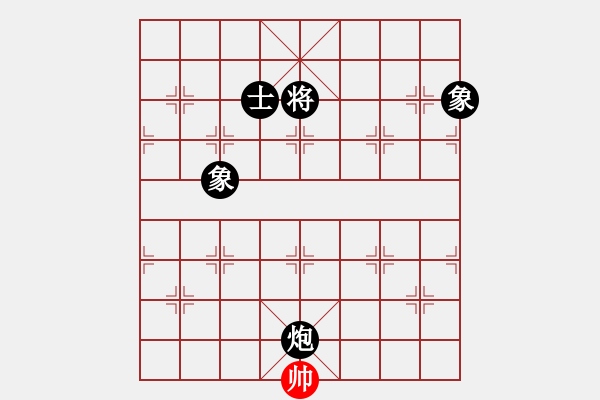 象棋棋譜圖片：湘軍戰(zhàn)神(風(fēng)魔)-負(fù)-小乙(9星) - 步數(shù)：270 