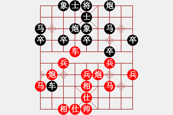 象棋棋譜圖片：湘軍戰(zhàn)神(風(fēng)魔)-負(fù)-小乙(9星) - 步數(shù)：50 