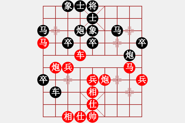 象棋棋譜圖片：湘軍戰(zhàn)神(風(fēng)魔)-負(fù)-小乙(9星) - 步數(shù)：60 