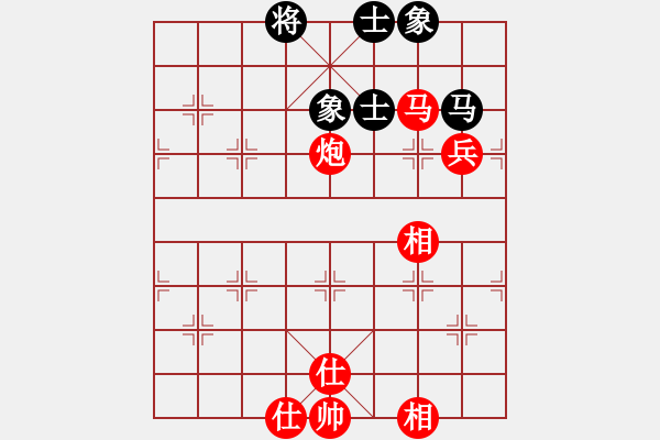 象棋棋譜圖片：中炮過河車七路馬對屏風馬兩頭蛇 四兵相見 （紅馬后藏車）   風雨同舟濟(風魔)-勝-化蝶(地煞) - 步數(shù)：100 