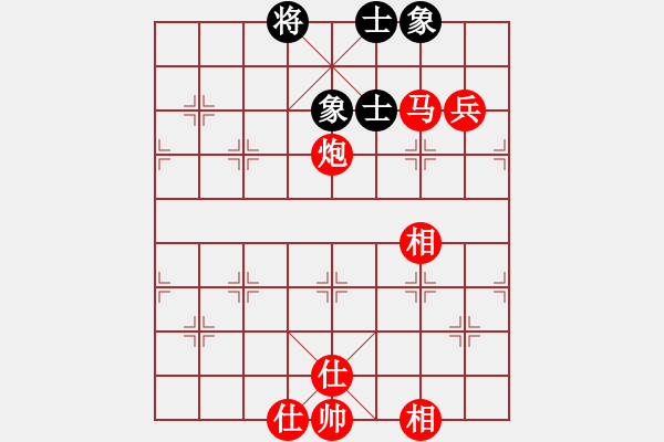 象棋棋譜圖片：中炮過河車七路馬對屏風馬兩頭蛇 四兵相見 （紅馬后藏車）   風雨同舟濟(風魔)-勝-化蝶(地煞) - 步數(shù)：101 