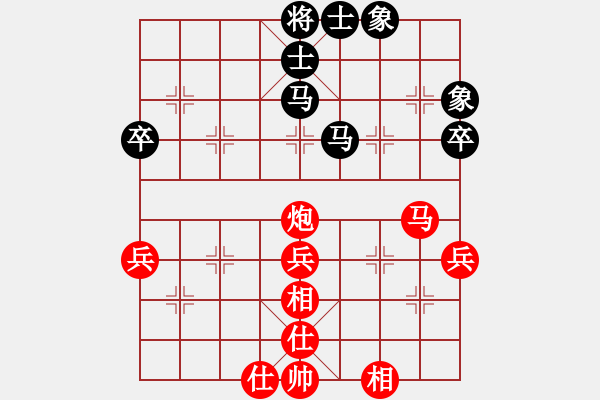 象棋棋譜圖片：中炮過河車七路馬對屏風馬兩頭蛇 四兵相見 （紅馬后藏車）   風雨同舟濟(風魔)-勝-化蝶(地煞) - 步數(shù)：60 