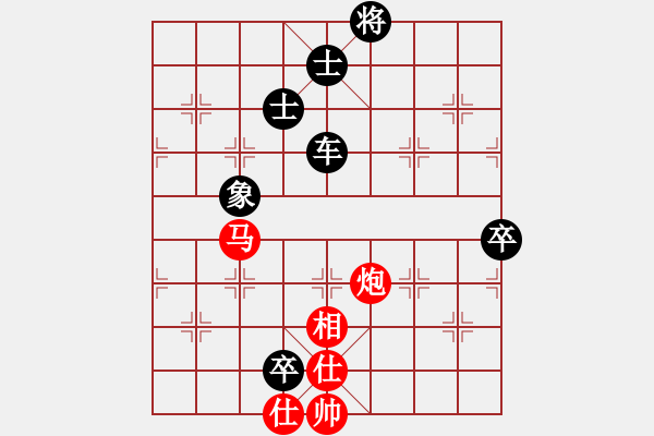 象棋棋譜圖片：威克 先負(fù) 我 - 步數(shù)：160 