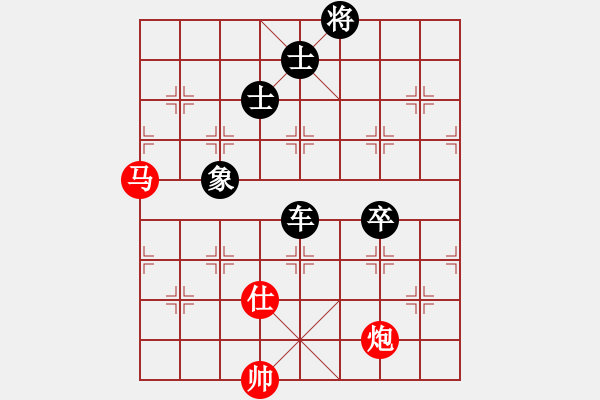 象棋棋譜圖片：威克 先負(fù) 我 - 步數(shù)：170 