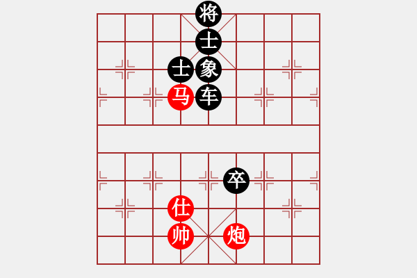 象棋棋譜圖片：威克 先負(fù) 我 - 步數(shù)：180 