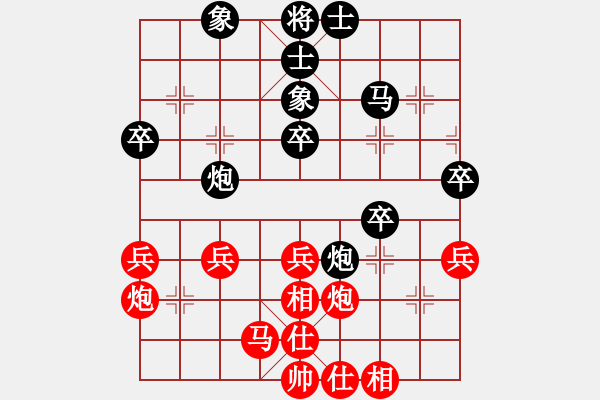 象棋棋谱图片：四5 通州董宁先和海安张光明 - 步数：50 