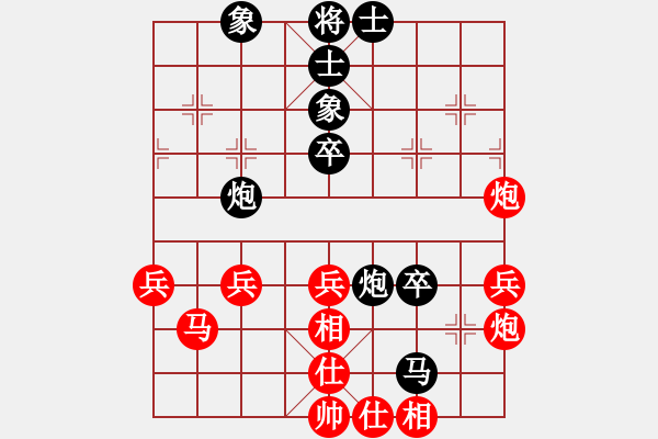 象棋棋谱图片：四5 通州董宁先和海安张光明 - 步数：60 