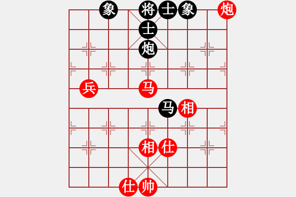 象棋棋譜圖片：huopao(5段)-和-寒江獨(dú)釣(5段) - 步數(shù)：110 